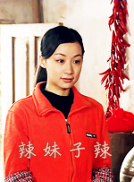 谷原希美在线观看