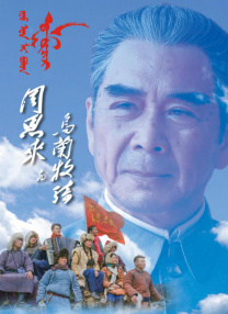 国产精品视频一区二区三区四